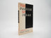 The Passion of Judas: A Mystery Play (INSCRIBED)