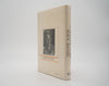 Careless Love (SIGNED)