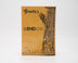 Granta 3 - The End of the English Novel (SIGNED)