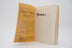 Granta 3 - The End of the English Novel (SIGNED)